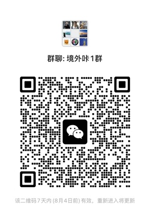 [2025]中国大陆免出境+免费开户汇丰银行香港卡+新加坡卡